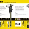 Штангенциркуль STAYER "PROFESSIONAL" электронный, направляющая из закаленной нержавеющей стали, шаг измерения 0,01мм, пластик корпус, 150мм 34410-150 купить в Сургуте