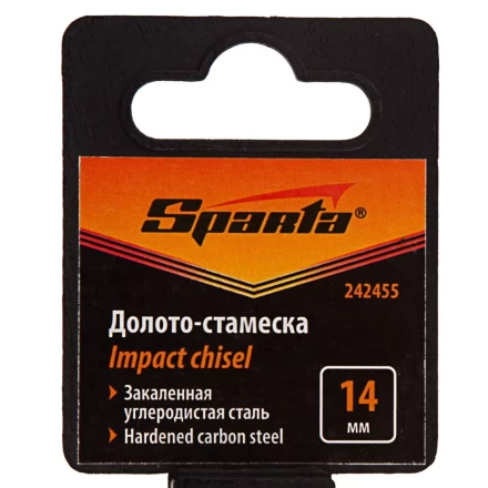 Долото-стамеска 14 мм, деревянная рукоятка// Sparta 242455 купить в Сургуте
