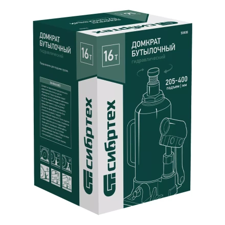 Домкрат гидравлический бутылочный Сибртех 50808, 16 т, 205-400 мм купить в Сургуте