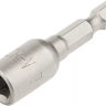 Биты с торцевыми головками MATRIX 10mm - 45mm 2шт 11571 купить в Сургуте