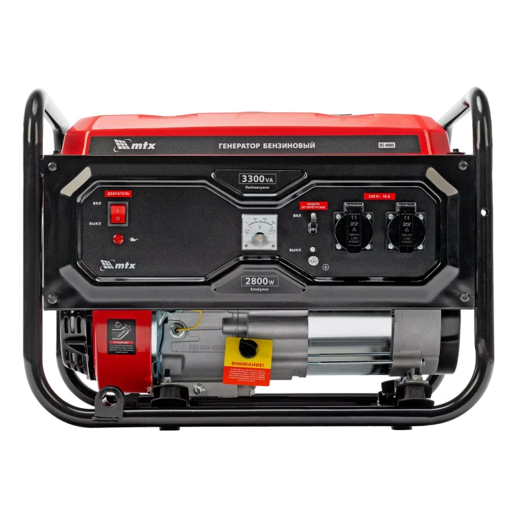Генератор бензиновый MTX RS-4000 946115, 3,3 кВт, 230В, ручной стартер купить в Сургуте