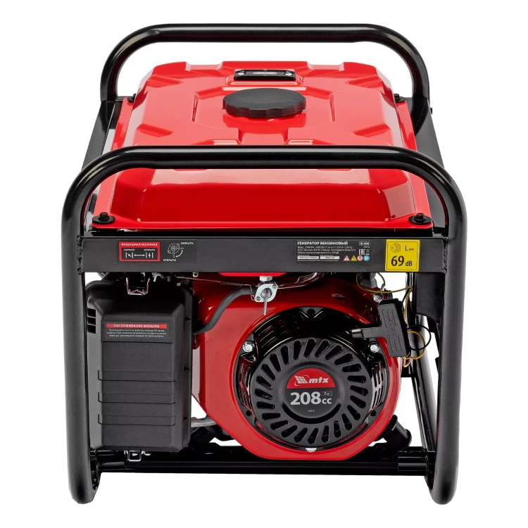 Генератор бензиновый MTX RS-4000 946115, 3,3 кВт, 230В, ручной стартер купить в Сургуте