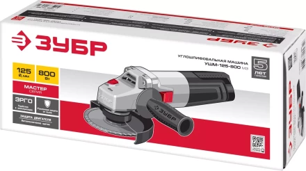 Машина углошлифовальная УШМ-125-800 М3 серия МАСТЕР купить в Сургуте