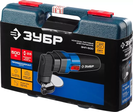 Ножницы листовые электрические ЗНЛ-500 серия ПРОФЕССИОНАЛ купить в Сургуте