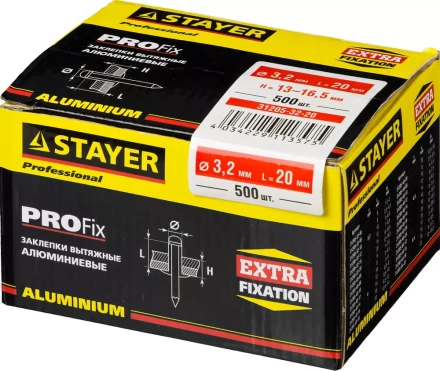 Заклепки PROFIX алюминиевые, 3,2х20мм, 500шт, STAYER Professional 31205-32-20 31205-32-20 купить в Сургуте