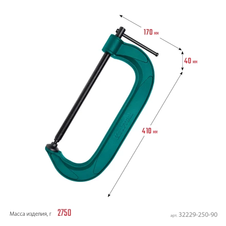 Струбцина KRAFTOOL EXTREM, тип G 32229-250-90 купить в Сургуте