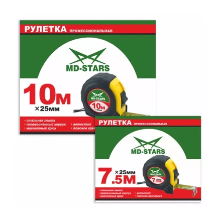 Рулетка измерительная MD-STARS 56-3019 купить в Сургуте
