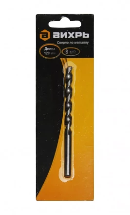 Сверло по бетону Вихрь 8x120 купить в Сургуте