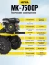 Мотоблок бензиновый HUTER МК-7500P купить в Сургуте