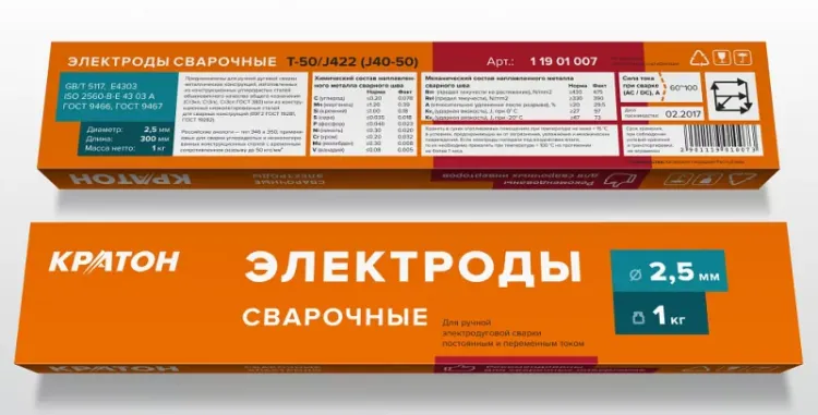 Электрод для дуговой сварки Кратон 3,2 мм, 1 кг 1 19 01 008 купить в Сургуте