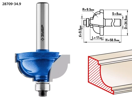 ЗУБР 34.9 x 19 мм, радиус 9.5 мм, фреза кромочная калевочная №7, Профессионал (28709-34.9) купить в Сургуте