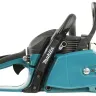 Бензопила Makita EA3202S40B купить в Сургуте