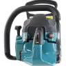 Бензопила Makita EA3202S40B купить в Сургуте