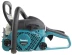 Бензопила Makita EA3202S40B купить в Сургуте