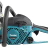 Бензопила Makita EA3202S40B купить в Сургуте