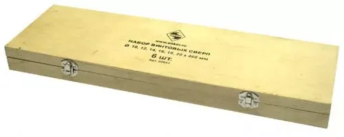Набор сверл винтовых (10-20 х460) 1/5 20951 купить в Сургуте