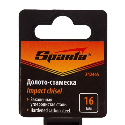 Долото-стамеска 16 мм, деревянная рукоятка// Sparta 242465 купить в Сургуте