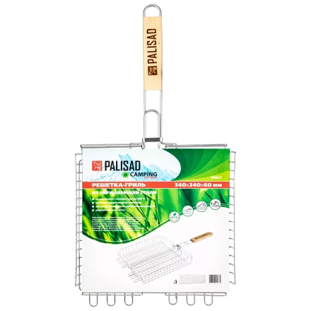 Решетка-гриль Camping Palisad 69647 340х340х60 мм, объемная, нержавеющая сталь купить в Сургуте