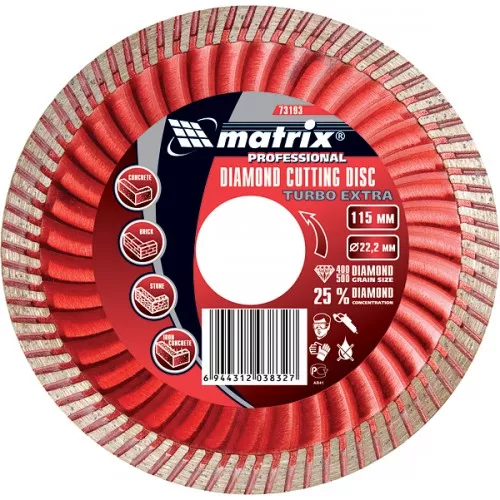Диск алмазный отрезной Turbo Extra 150 х 22,2 мм сухая резка MATRIX Professional 73195 купить в Сургуте