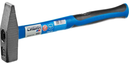 Молоток слесарный 400 г с фиберглассовой рукояткой, СИБИН 20047-04 20047-04 купить в Сургуте