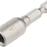 Биты с торцевыми головками MATRIX 8mm - 65mm 2шт 11573 купить в Сургуте