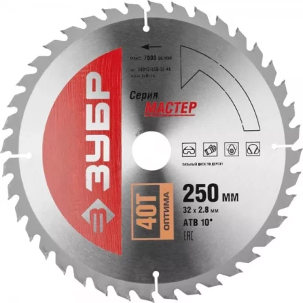 Диск пильный ЗУБР &quot;МАСТЕР&quot; &quot;Оптимальный рез&quot; по дереву, 250x32, 40Т 36912-250-32-40 купить в Сургуте