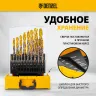 Набор сверл по металлу Denzel 723008, 1-10 мм, Р6М5К8-TiN, Golden Tip, 19 шт купить в Сургуте