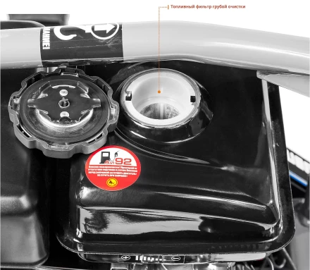 Виброплита бензиновая ЗВПБ-8.5 Г серия ПРОФЕССИОНАЛ купить в Сургуте