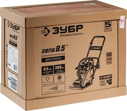 Виброплита бензиновая ЗВПБ-8.5 Г серия ПРОФЕССИОНАЛ купить в Сургуте