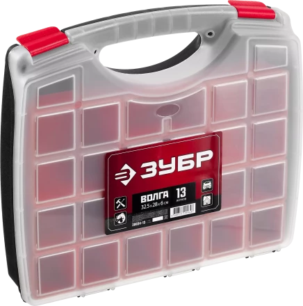 Органайзеры пластиковые со съемными лотками ВОЛГА серия МАСТЕР купить в Сургуте