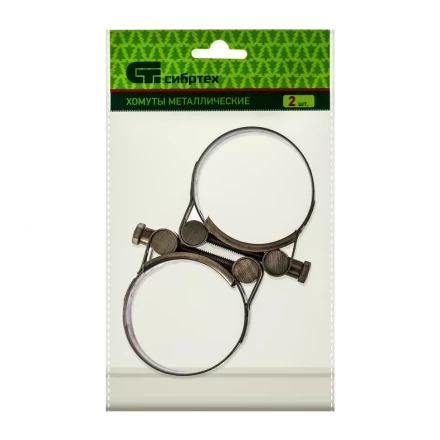 Хомуты металлические силовые 52-55 мм ширина 22 мм шарнирный W4 2 шт Сибртех 475413 купить в Сургуте