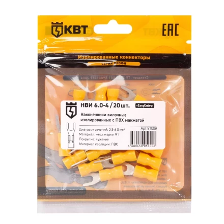 Наконечник кабельный вилочный изолированный КВТ НВИ 6.0–4 (20 шт) (91009) купить в Сургуте