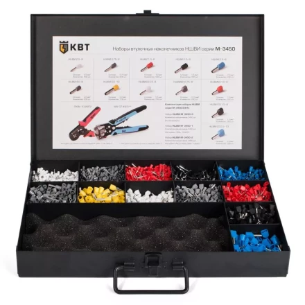 Наборы втулочных наконечников М-3450-0 КВТ купить в Сургуте
