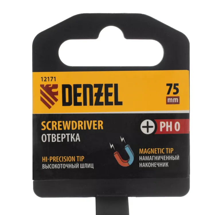 Отвертка PH0х75 мм, CrV, трехкомпонентная рукоятка Denzel 12171 купить в Сургуте