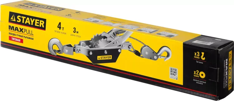 Лебедка STAYER "MAXPull" рычажная, тросовая, 4т/3м 4310-4 купить в Сургуте