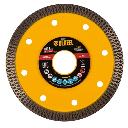 Диск алмазный отрезной Denzel 115 х 22,2мм, сплошной, супертонкий, горячий пресс, сухой/мокрый рез 73057 купить в Сургуте