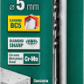 Сверло "UNIVERSAL" по бетону, металлу, дереву, KRAFTOOL PROFESSIONAL 29172-090-5, 5 х 90 мм 29172-090-5_z01 купить в Сургуте