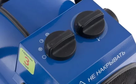 Тепловая пушка электрическая ТВ-3 СИБРТЕХ 96433 купить в Сургуте