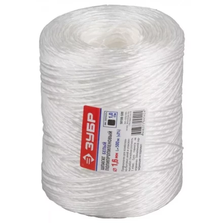 Шпагат ЗУБР полипропиленовый, d=1,6 мм, 500м, белый, 32 кгс, 1,0 ктекс 50100-500 купить в Сургуте