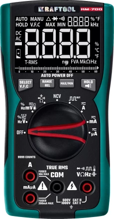 Мультиметр цифровой  KM-700 59852 купить в Сургуте