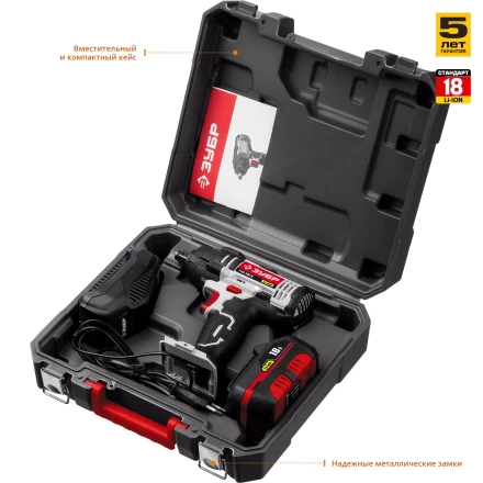 Ударный гайковерт аккумуляторный ГУЛ-251 К серия СТАНДАРТ купить в Сургуте