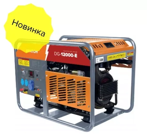 Генератор дизельный Кратон DG-12000-E 3 08 02 014 купить в Сургуте