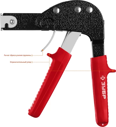 Заклепочники для анкеров серия МАСТЕР купить в Сургуте