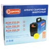 Аппарат сварочный инверторный Диолд АСИ 230-05 купить в Сургуте