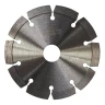 Диск алмазный по бетону 1A1RSS ULTRA UNIVERSAL SKYWER 250*2,6*10*18T*32 mm купить в Сургуте