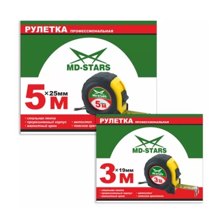 Рулетка измерительная MD-STARS 56-7525 купить в Сургуте