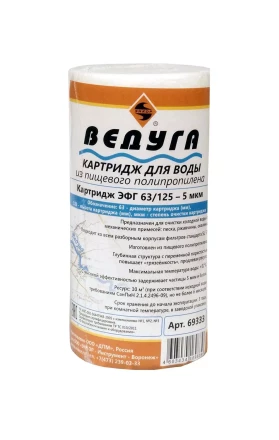 Картридж для воды 5 ЭФГ полипр. волокно 5 мкм 69333 купить в Сургуте
