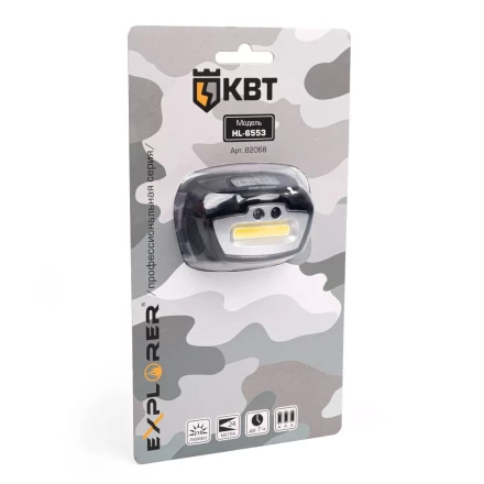 Фонарик налобный светодиодный КВТ HL-6553 с сенсором движения (82068) купить в Сургуте