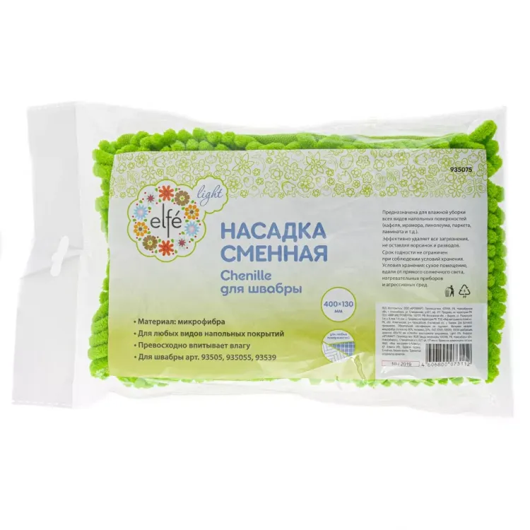 Сменная насадка Elfe "Chenille" 410х120 мм для швабры 93505, 935055, 93539 935075 купить в Сургуте