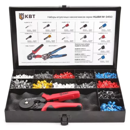 Наборы втулочных наконечников М-3450-1 КВТ купить в Сургуте